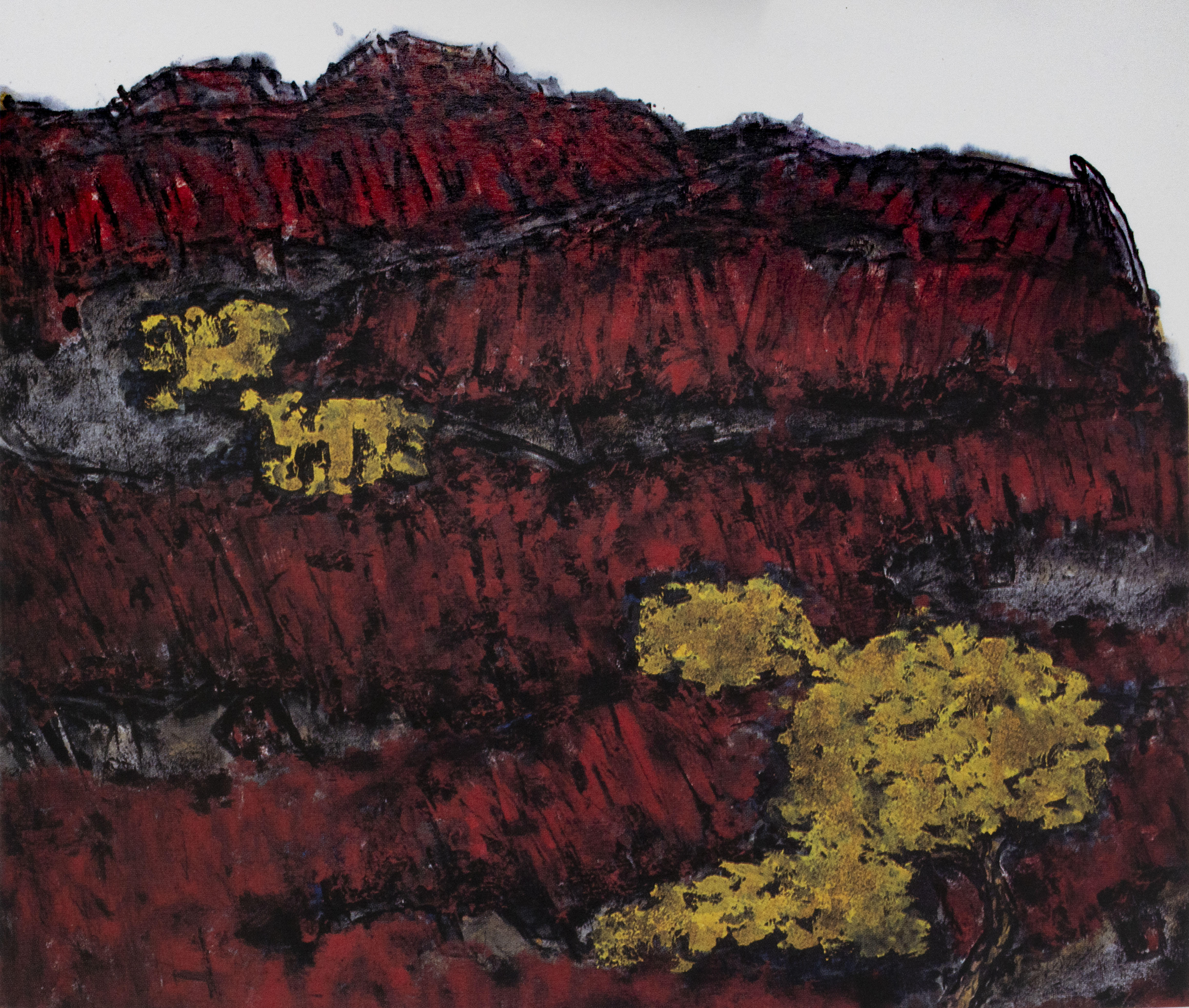 Trace & Flow Sculpture