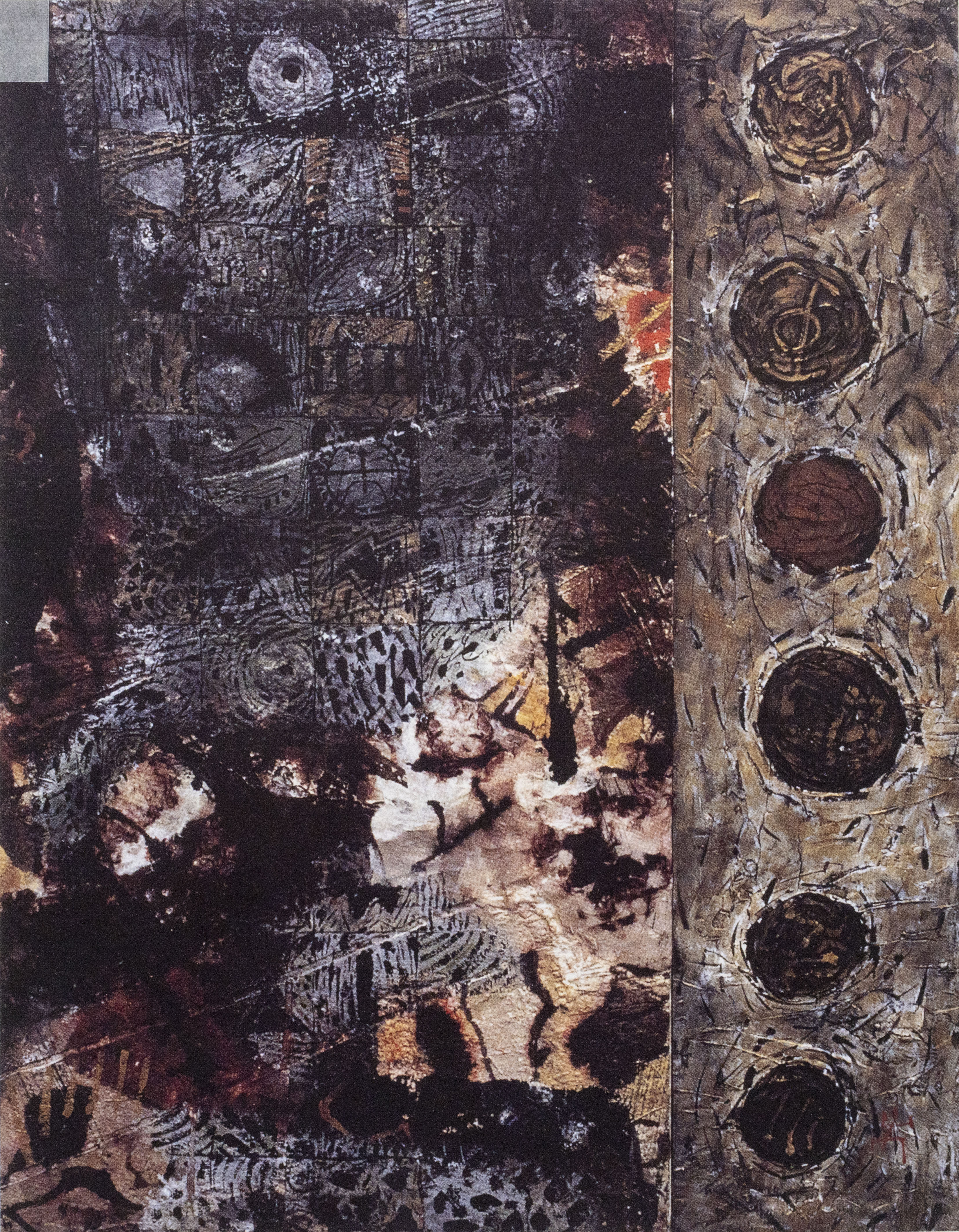 Light Resonance Installation